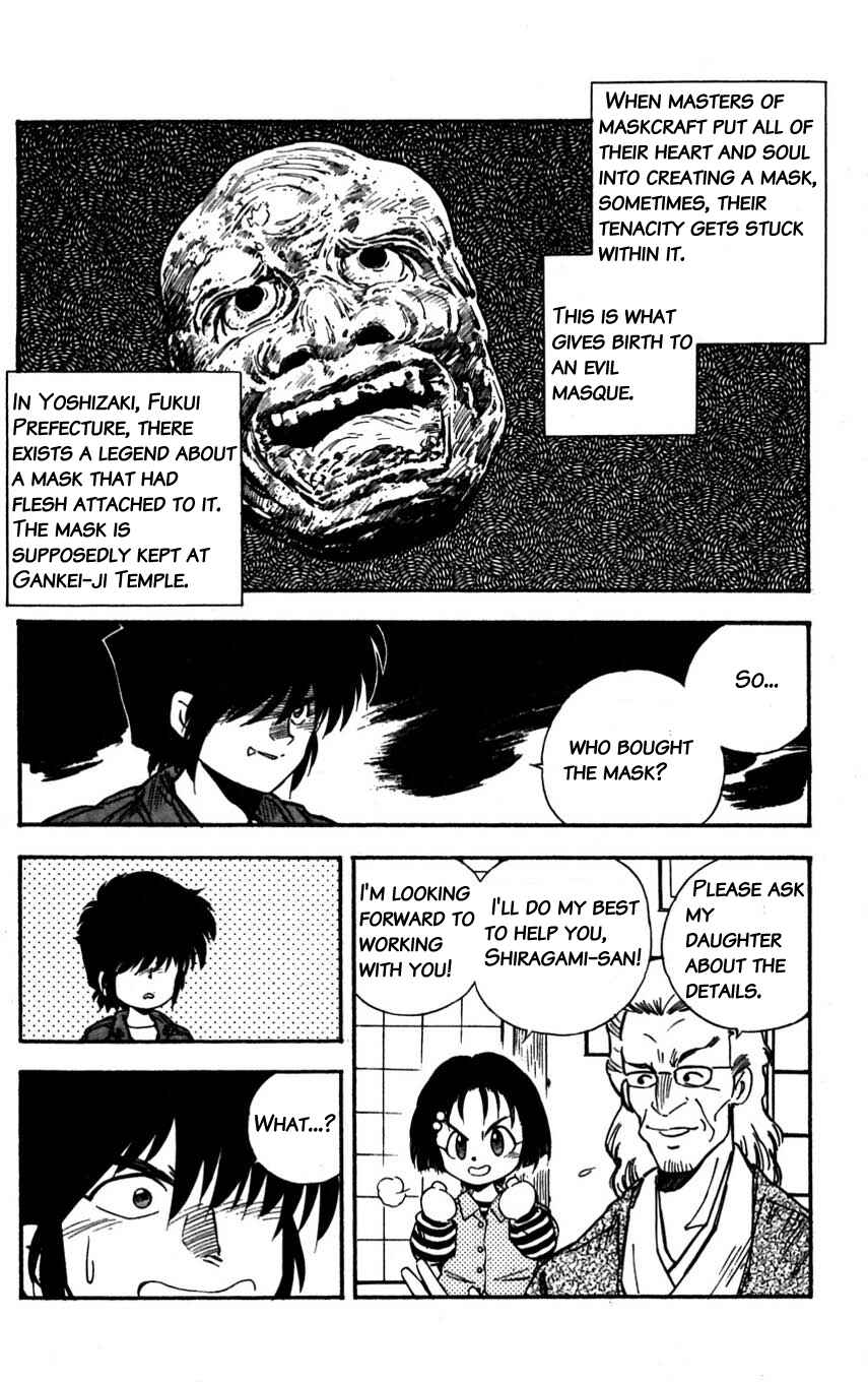 Page 15 Chapter 20 Mugengai