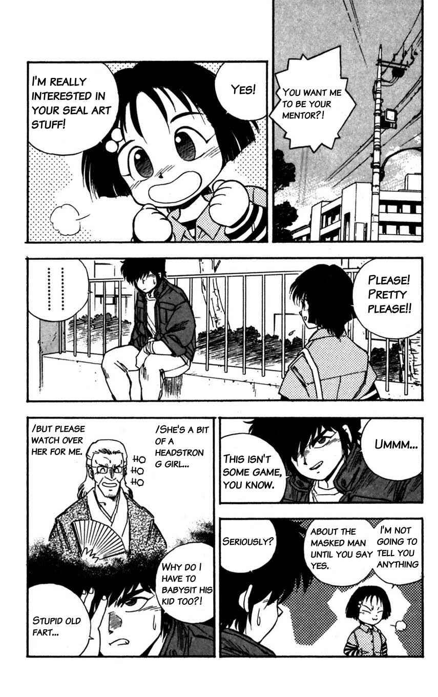 Page 16 Chapter 20 Mugengai