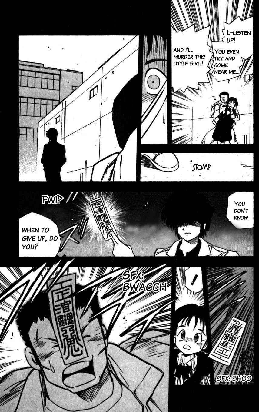 Page 20 Chapter 20 Mugengai