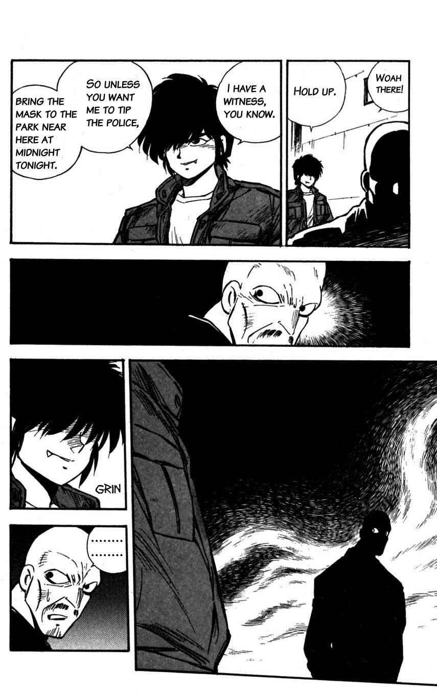 Page 27 Chapter 20 Mugengai