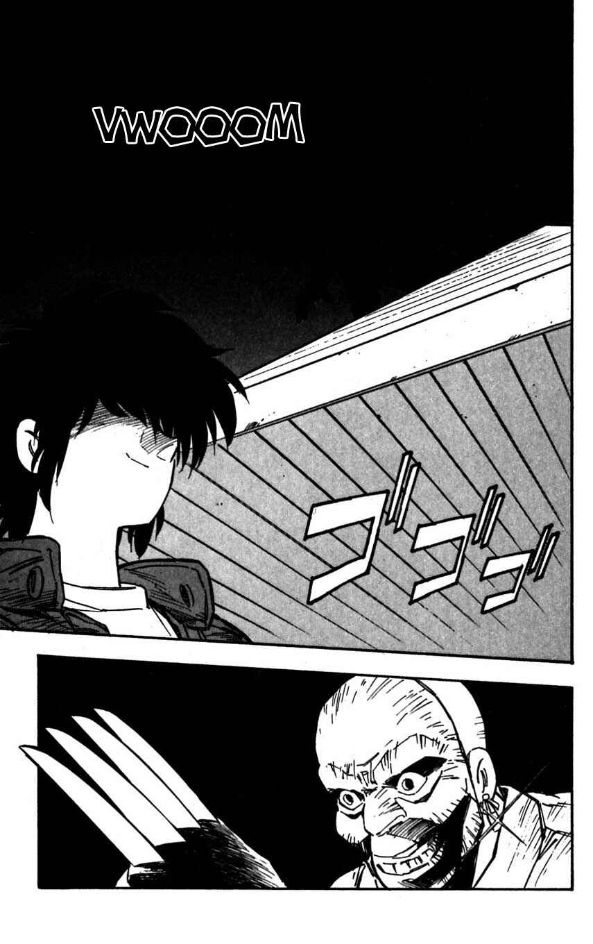 Page 32 Chapter 20 Mugengai