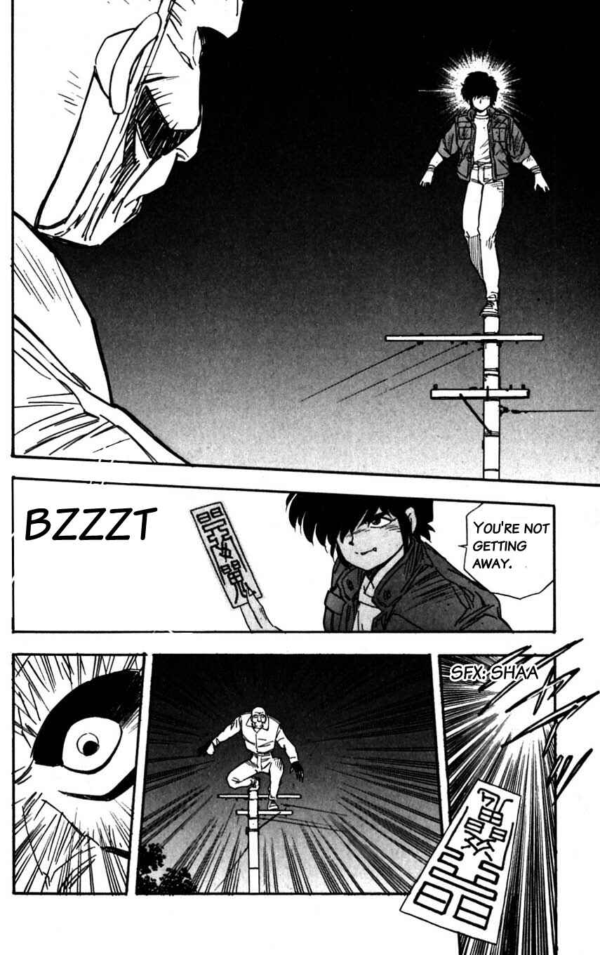 Page 37 Chapter 20 Mugengai