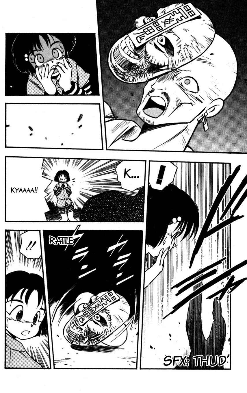 Page 39 Chapter 20 Mugengai