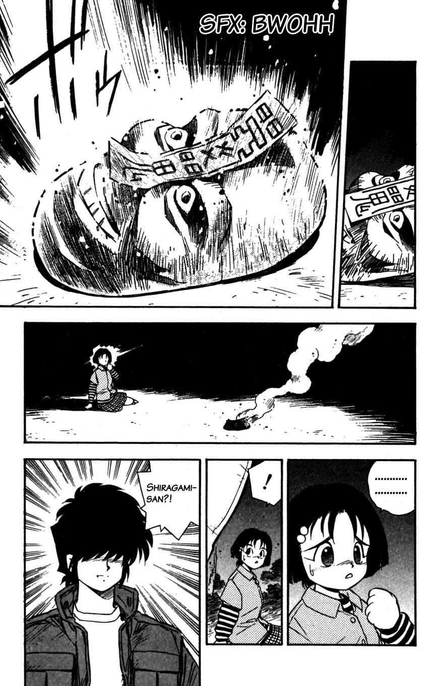 Page 40 Chapter 20 Mugengai