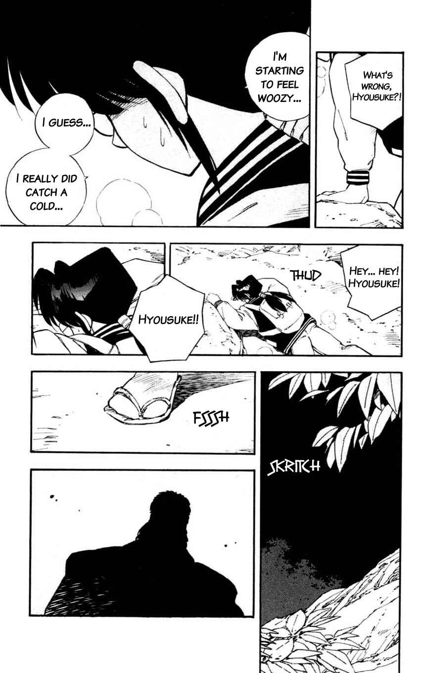 Page 15 Chapter 16 Mugengai
