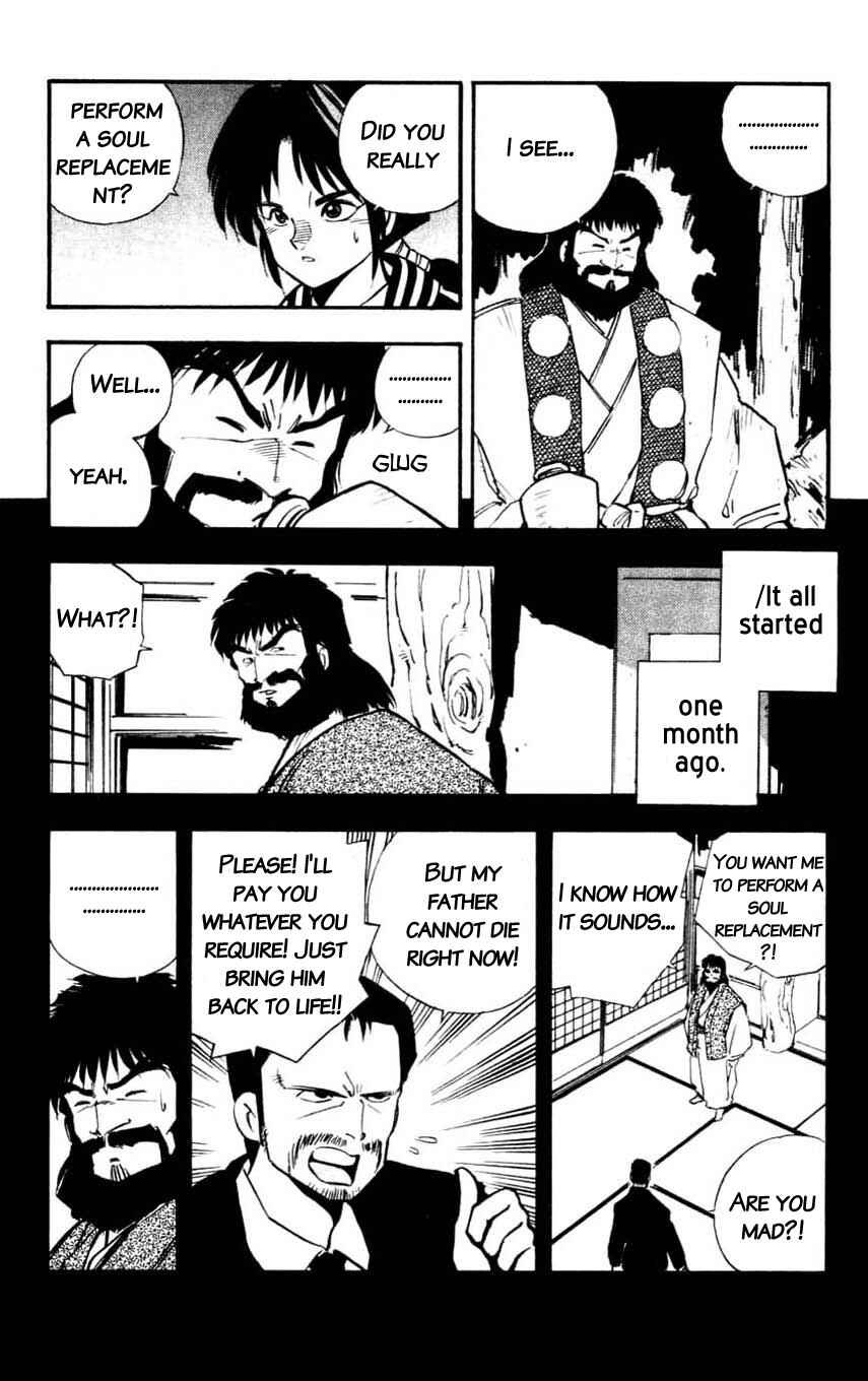 Page 20 Chapter 16 Mugengai