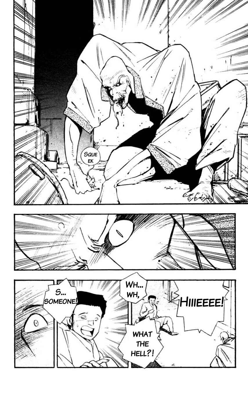 Page 26 Chapter 16 Mugengai