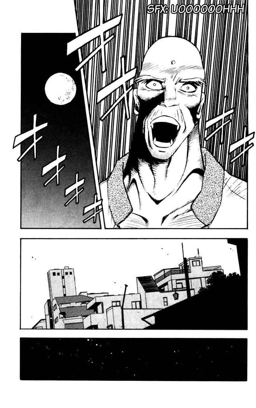 Page 5 Chapter 16 Mugengai