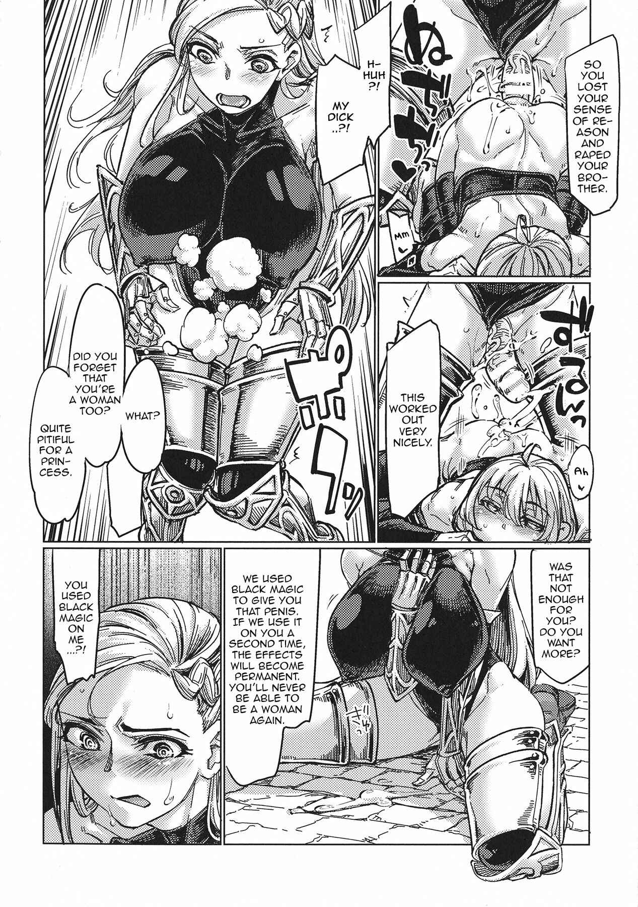 Page 20 Chapter 5 Chakugai Chijoku - Armoraped