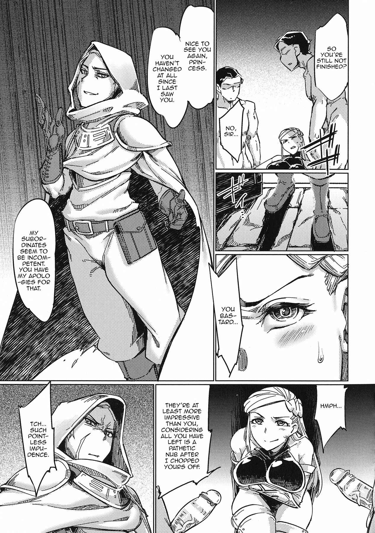 Page 3 Chapter 5 Chakugai Chijoku - Armoraped