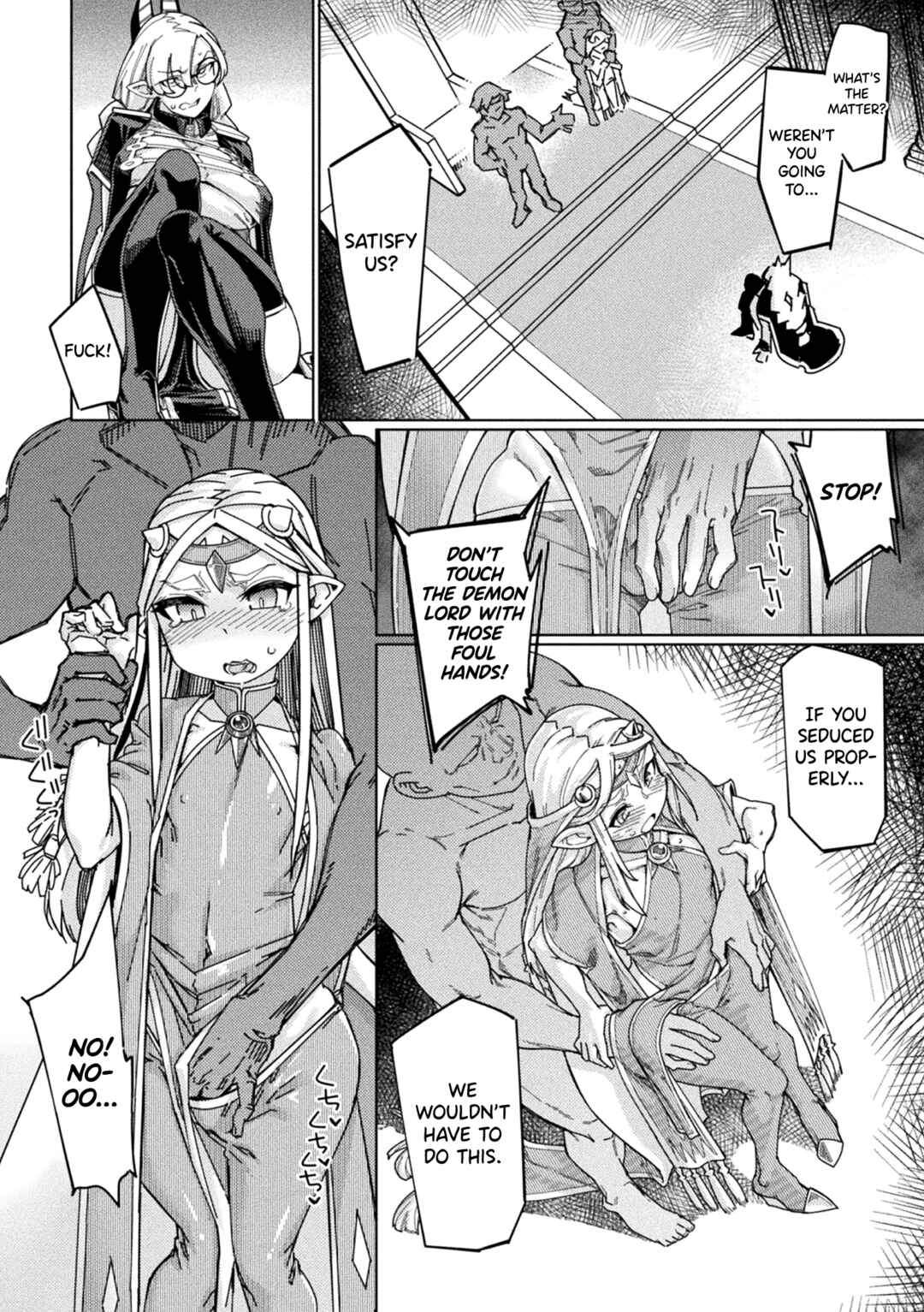 Page 15 Chapter 3 Chakugai Chijoku - Armoraped