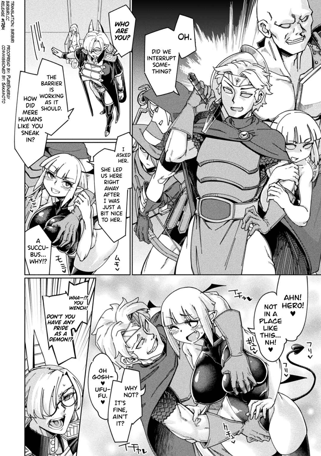 Page 2 Chapter 3 Chakugai Chijoku - Armoraped