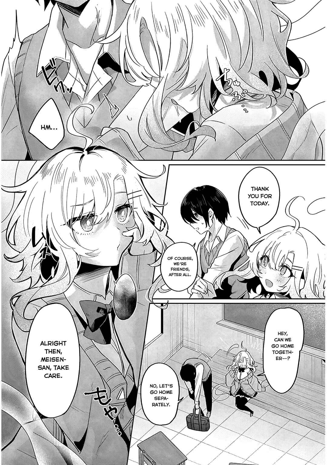 Page 18 Chapter Unknown_dba5 Hanarete Kudasai, Meisen-san
