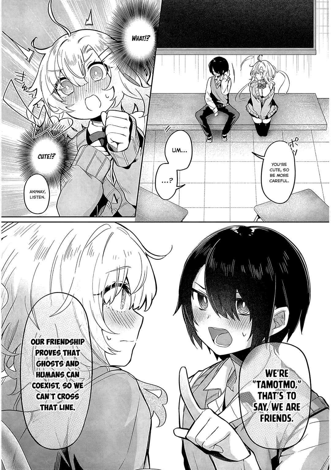 Page 25 Chapter Unknown_dba5 Hanarete Kudasai, Meisen-san