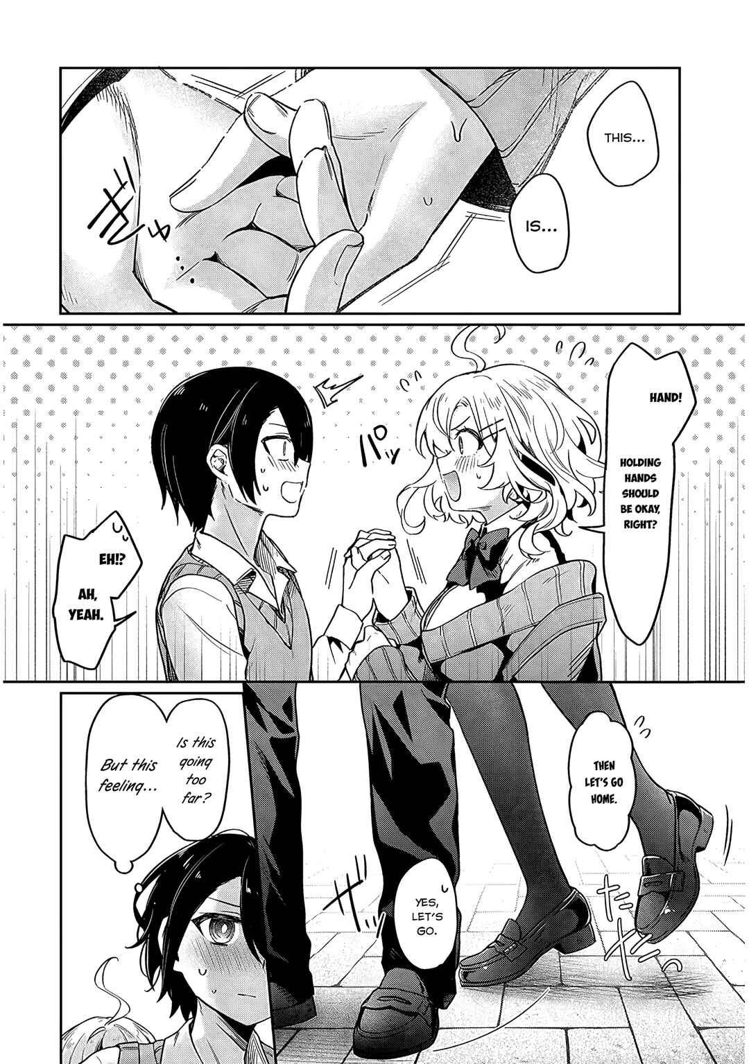 Page 28 Chapter Unknown_dba5 Hanarete Kudasai, Meisen-san