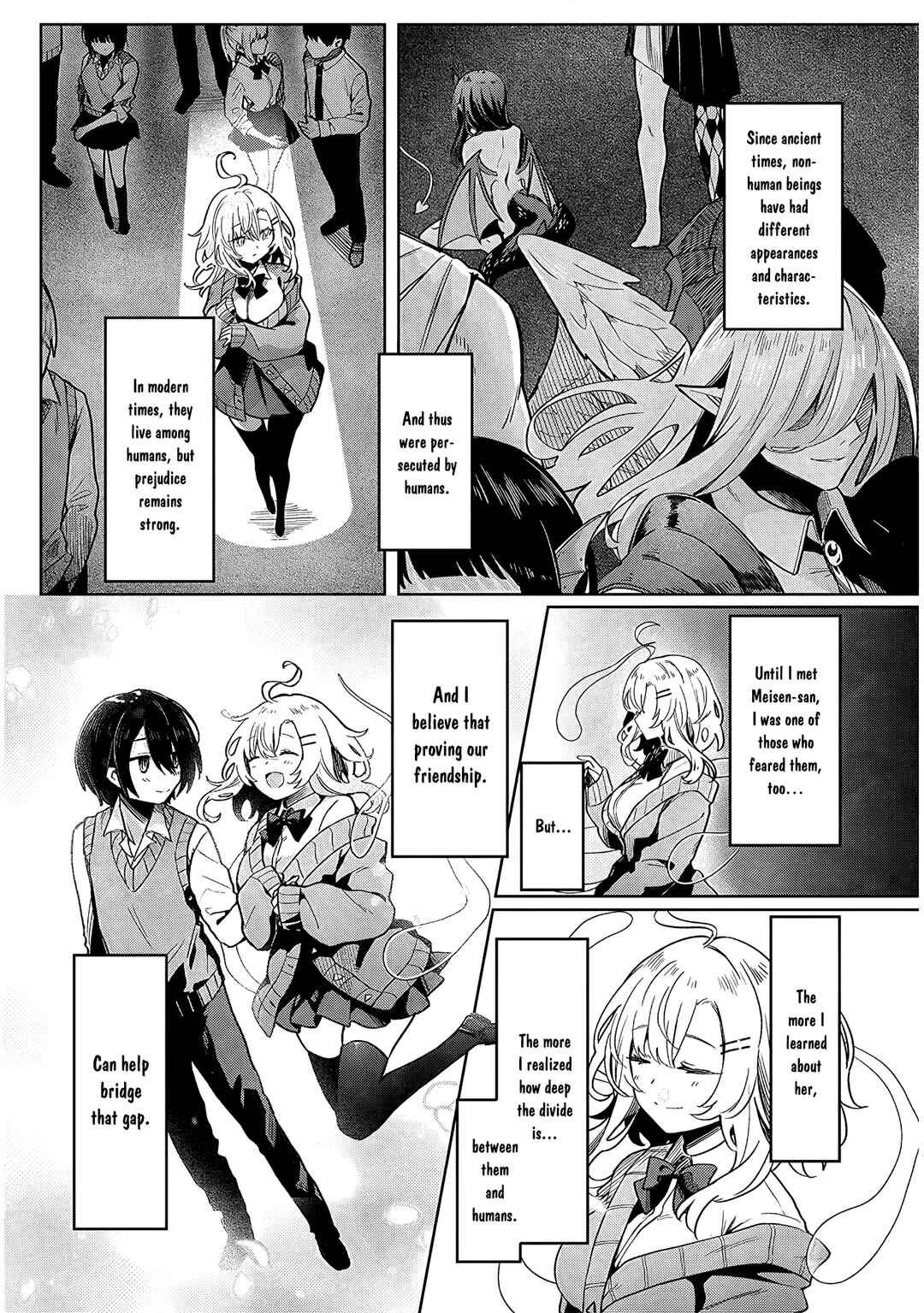 Page 9 Chapter Unknown_dba5 Hanarete Kudasai, Meisen-san