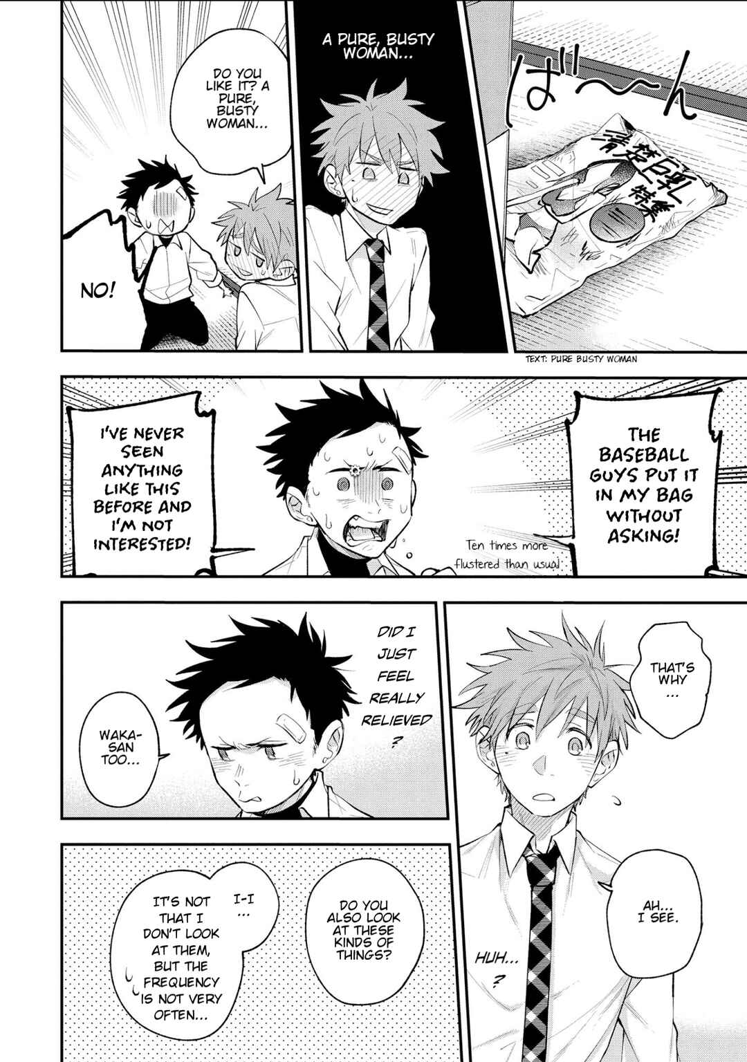 Page 6 Chapter 4 Senshun Kansoku