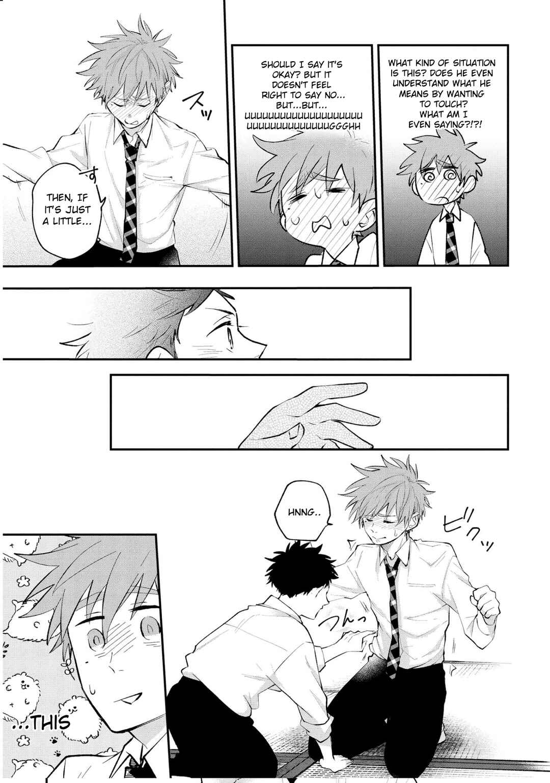 Page 9 Chapter 4 Senshun Kansoku