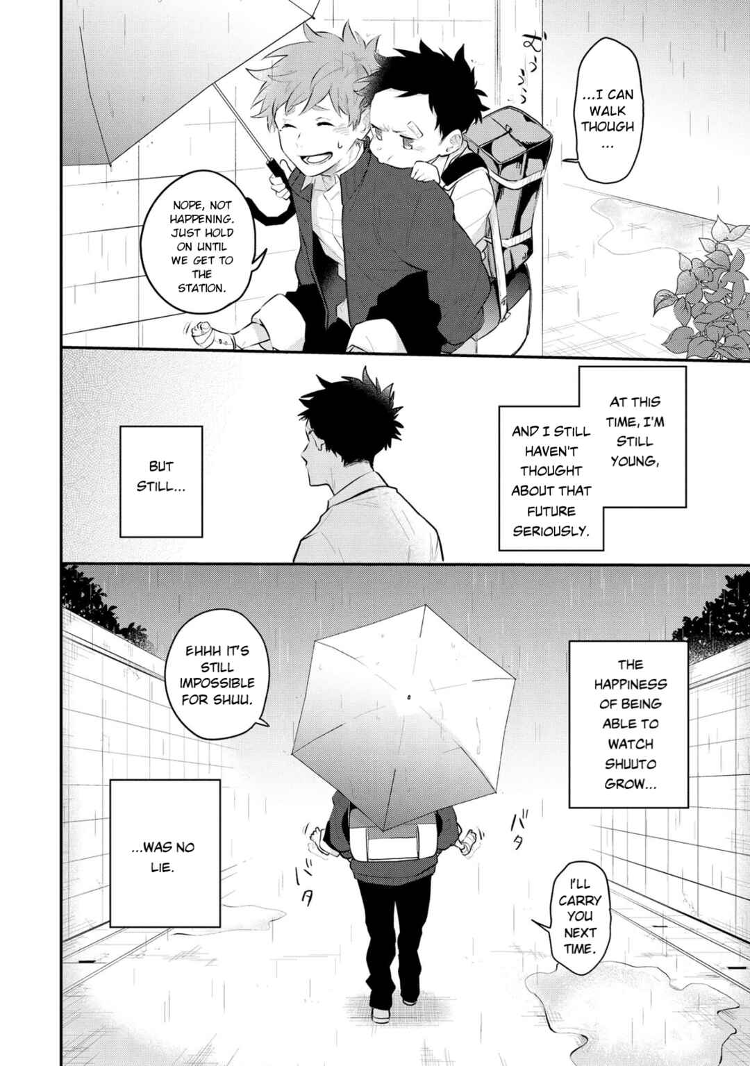 Page 10 Chapter 5 Senshun Kansoku