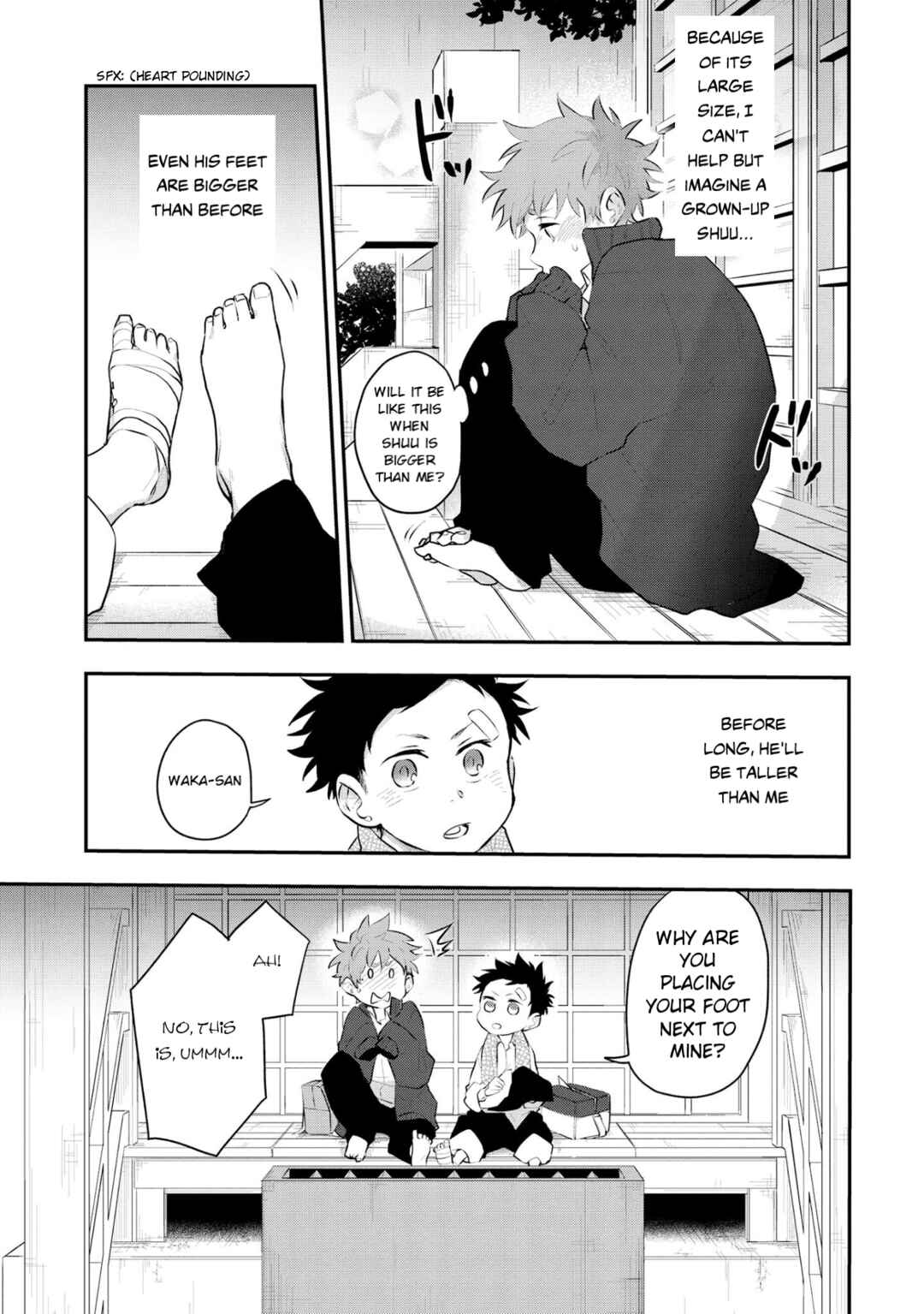 Page 5 Chapter 5 Senshun Kansoku