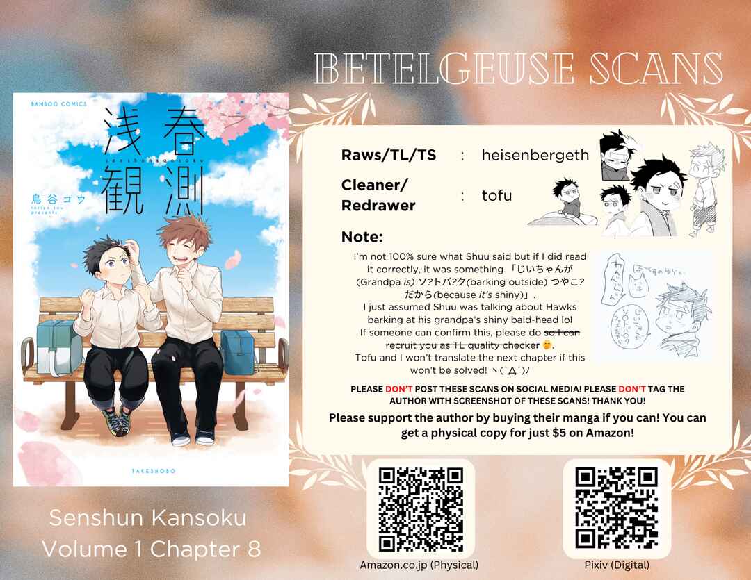 Page 13 Chapter 8 Senshun Kansoku