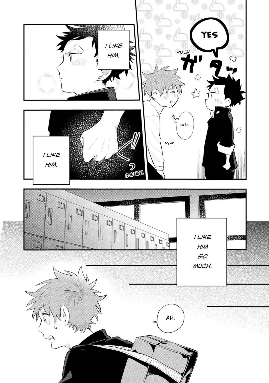 Page 7 Chapter 8 Senshun Kansoku