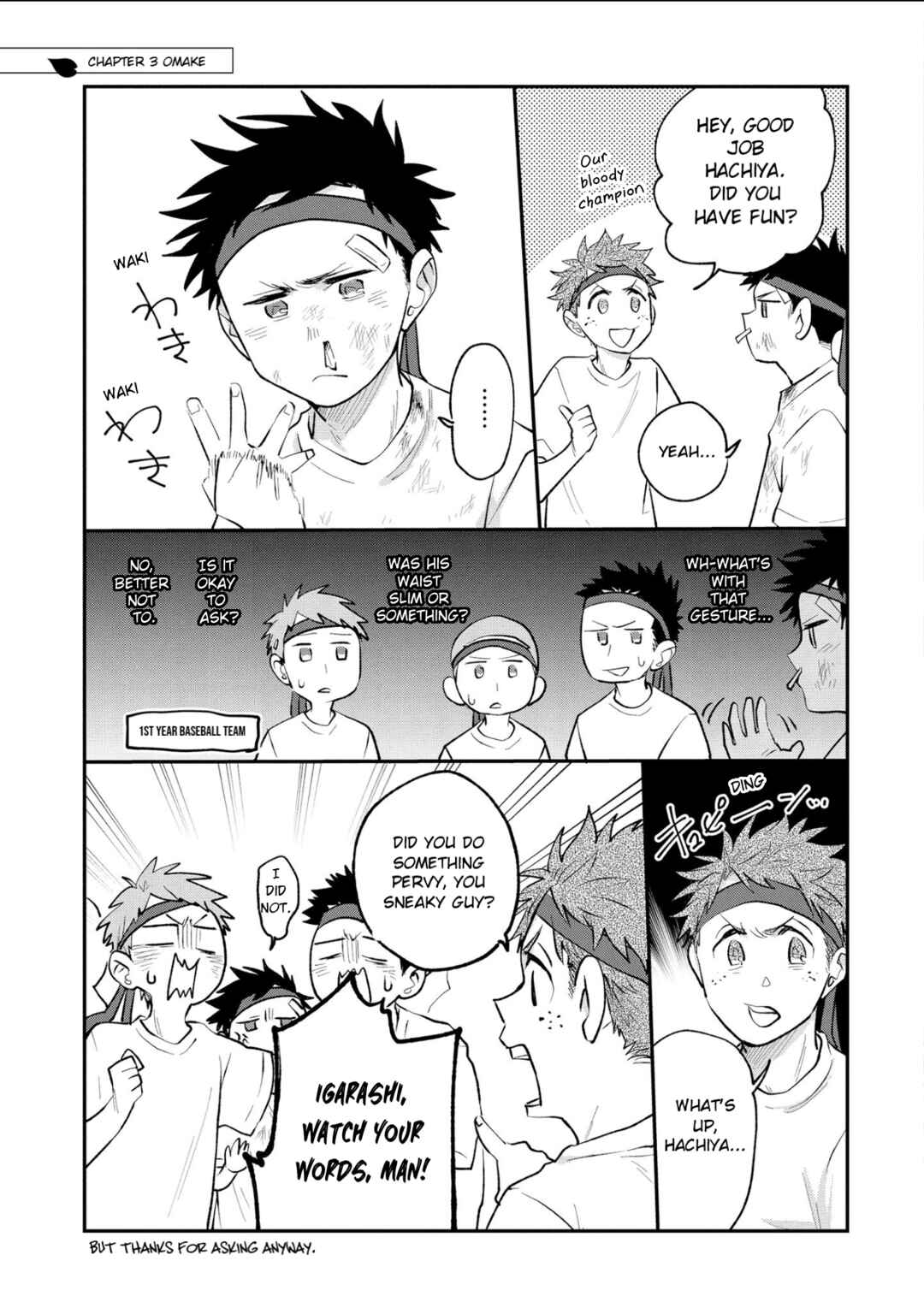 Page 11 Chapter 3 Senshun Kansoku