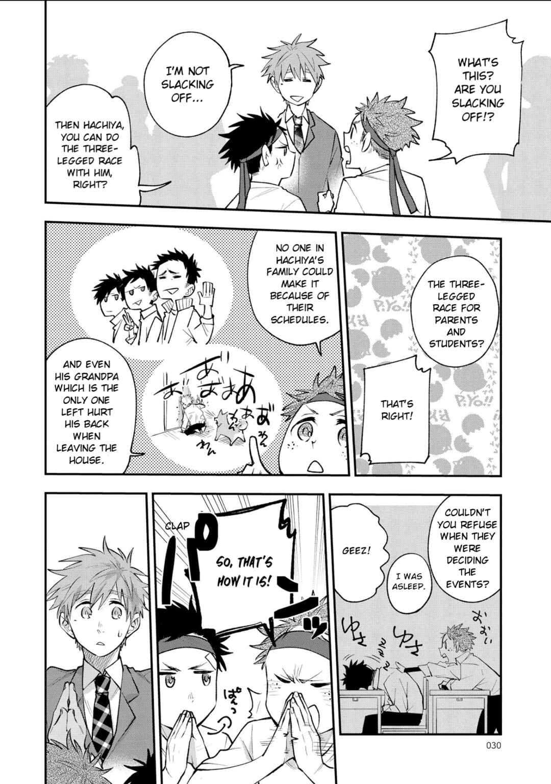 Page 2 Chapter 3 Senshun Kansoku