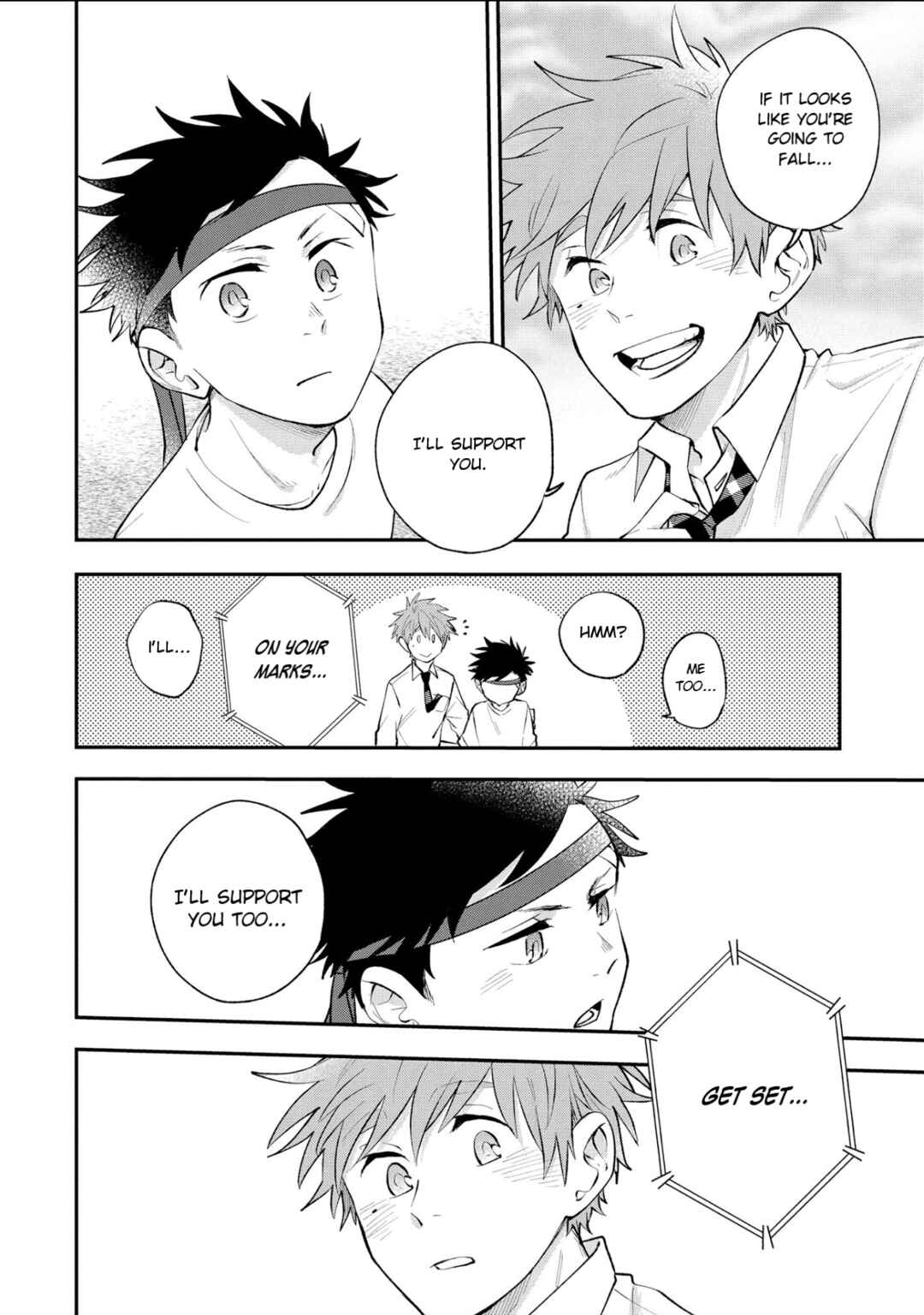 Page 4 Chapter 3 Senshun Kansoku