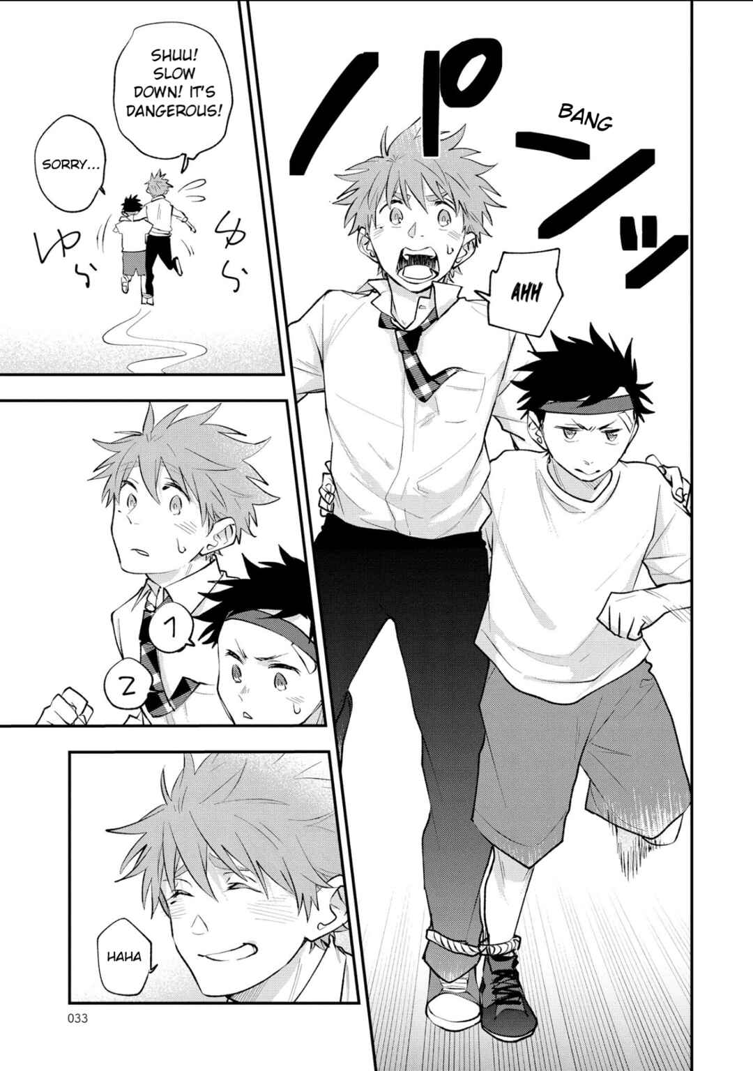 Page 5 Chapter 3 Senshun Kansoku