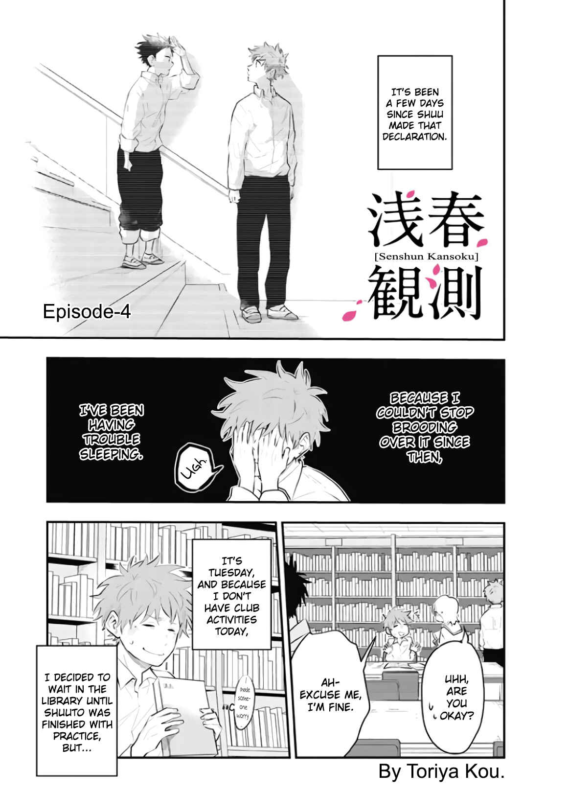 Page 1 Chapter 4 Senshun Kansoku