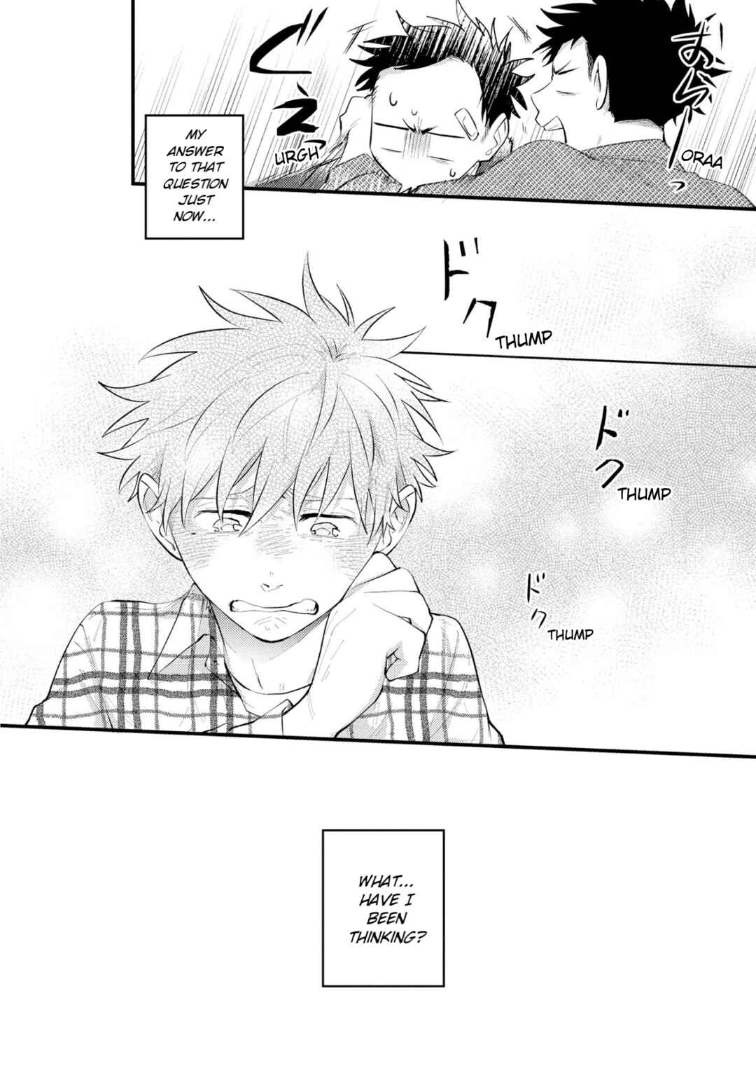 Page 10 Chapter 10 Senshun Kansoku