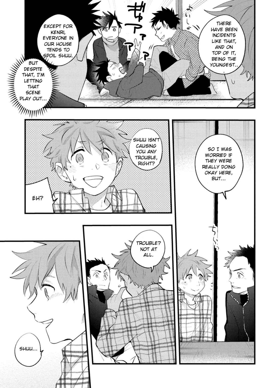 Page 5 Chapter 10 Senshun Kansoku