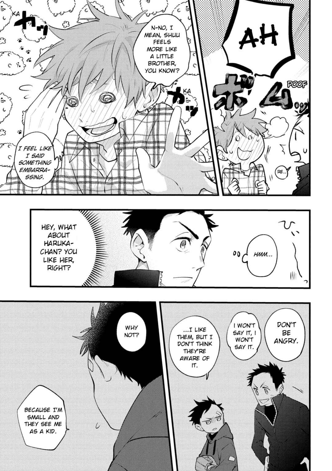 Page 7 Chapter 10 Senshun Kansoku