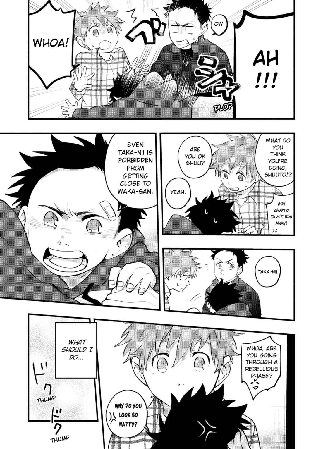 Page 9 Chapter 10 Senshun Kansoku