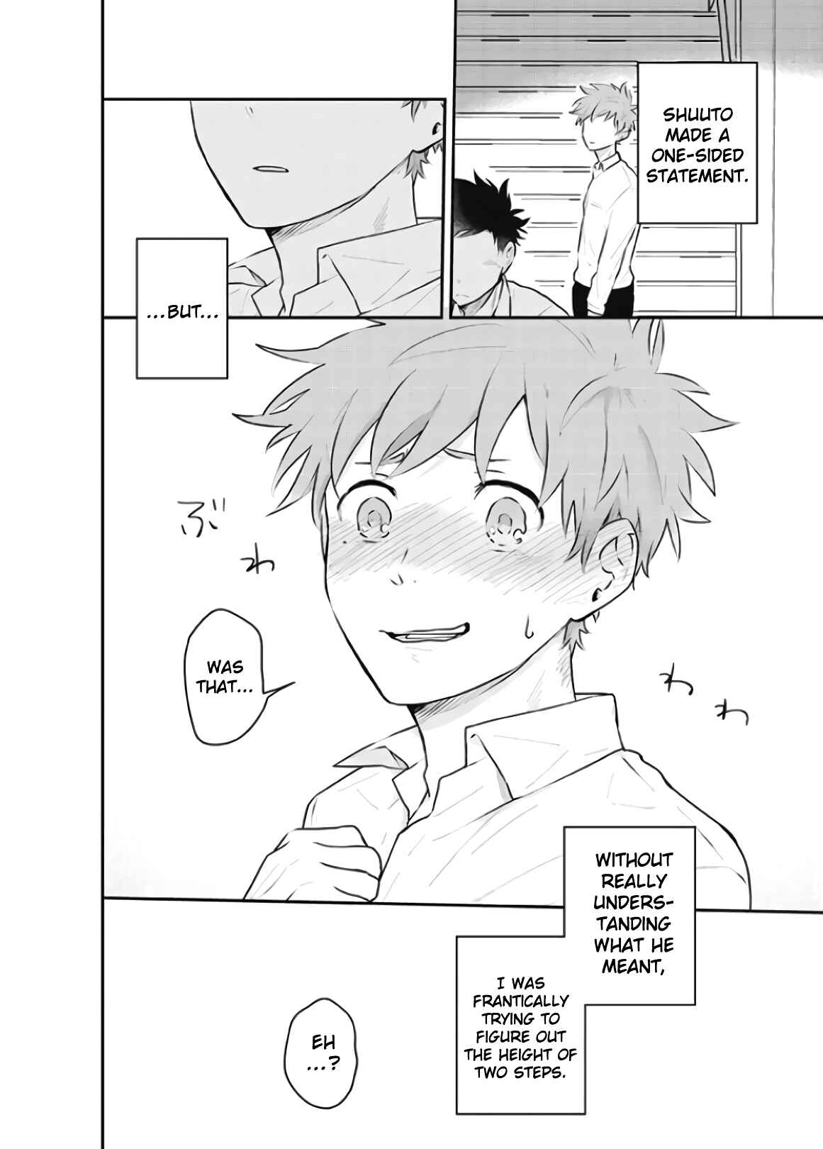 Page 10 Chapter 3 Senshun Kansoku
