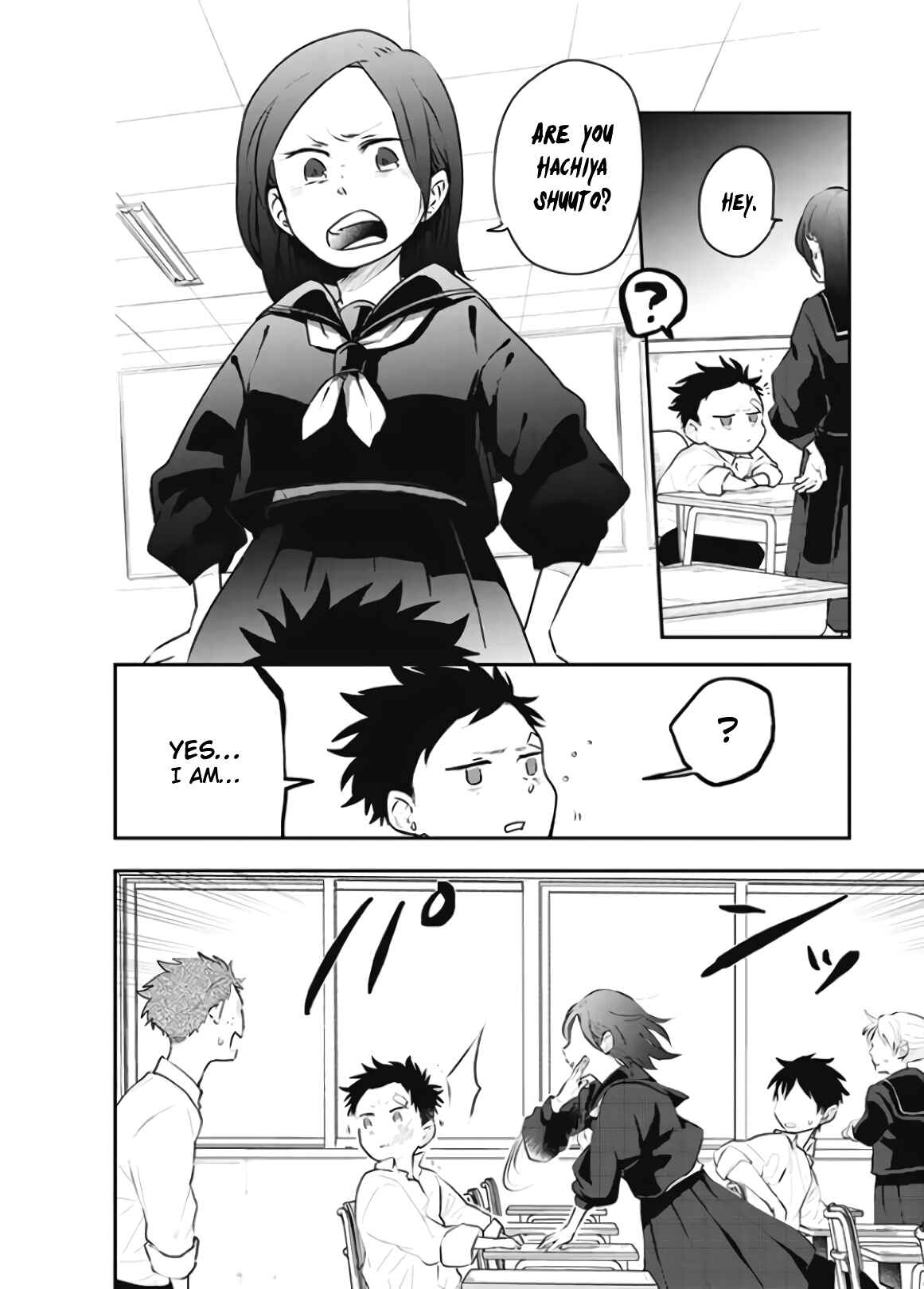 Page 2 Chapter 3 Senshun Kansoku