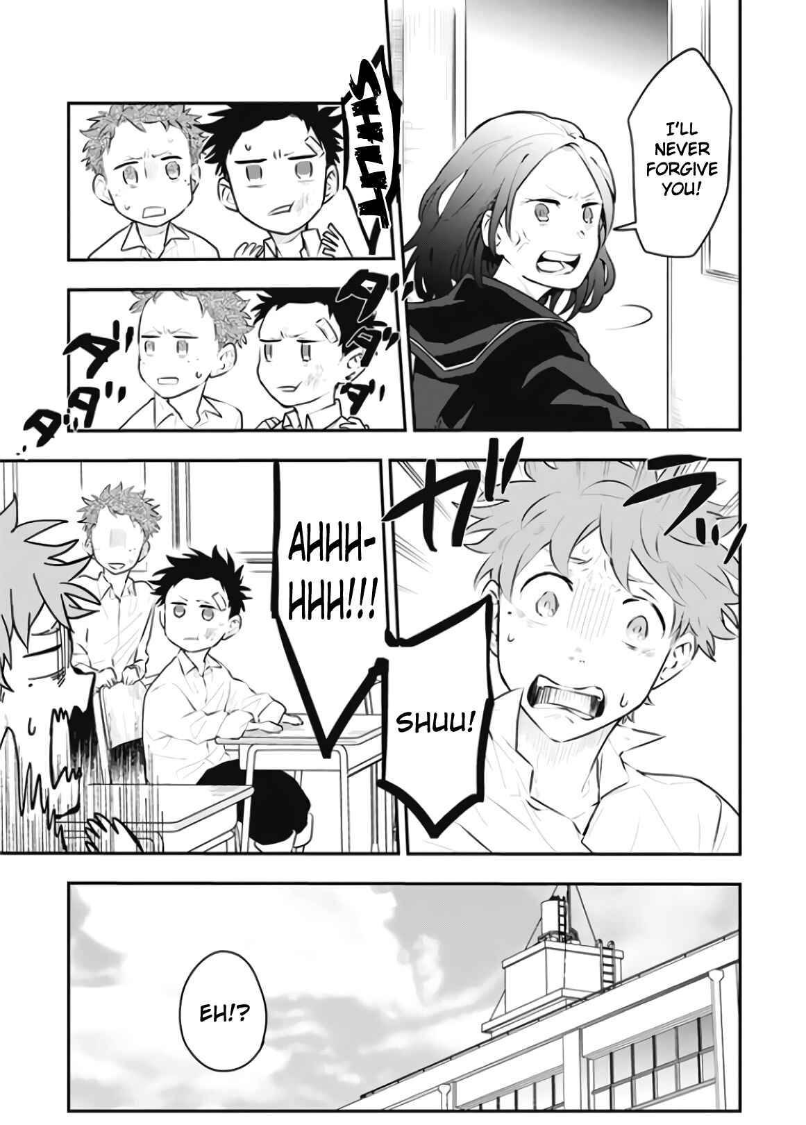 Page 3 Chapter 3 Senshun Kansoku