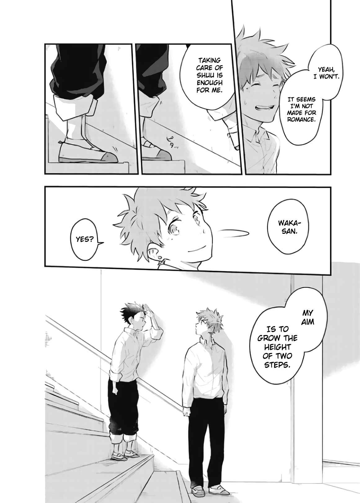 Page 8 Chapter 3 Senshun Kansoku