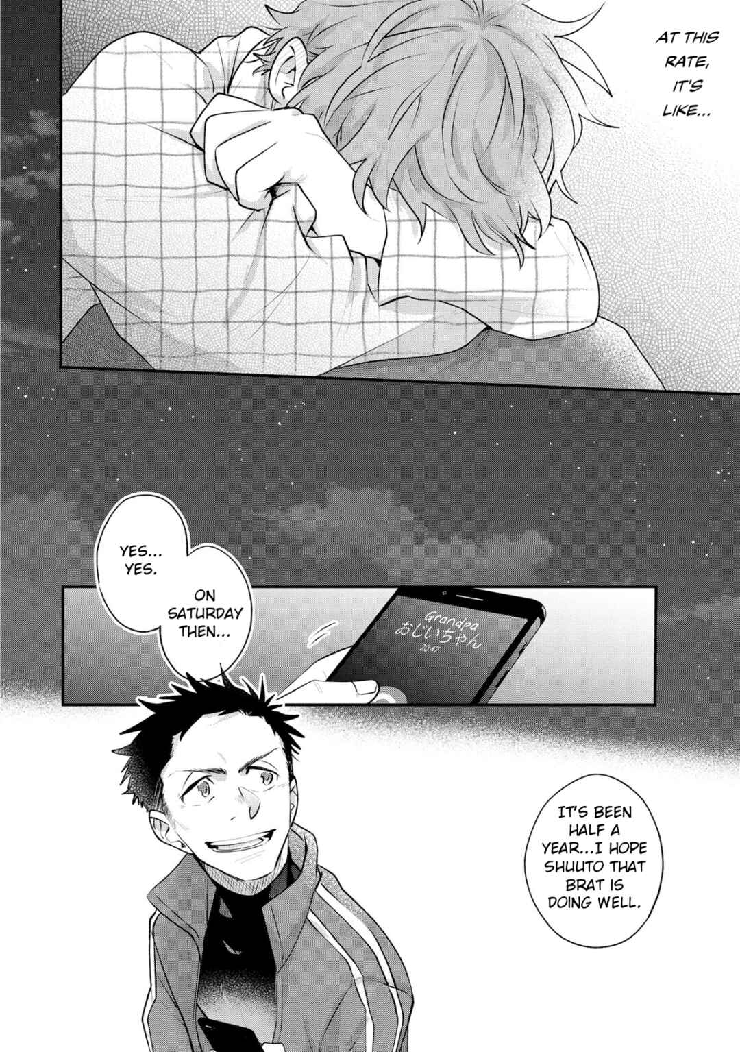 Page 10 Chapter 9 Senshun Kansoku