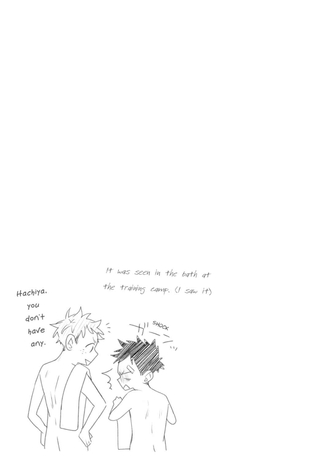 Page 11 Chapter 9 Senshun Kansoku