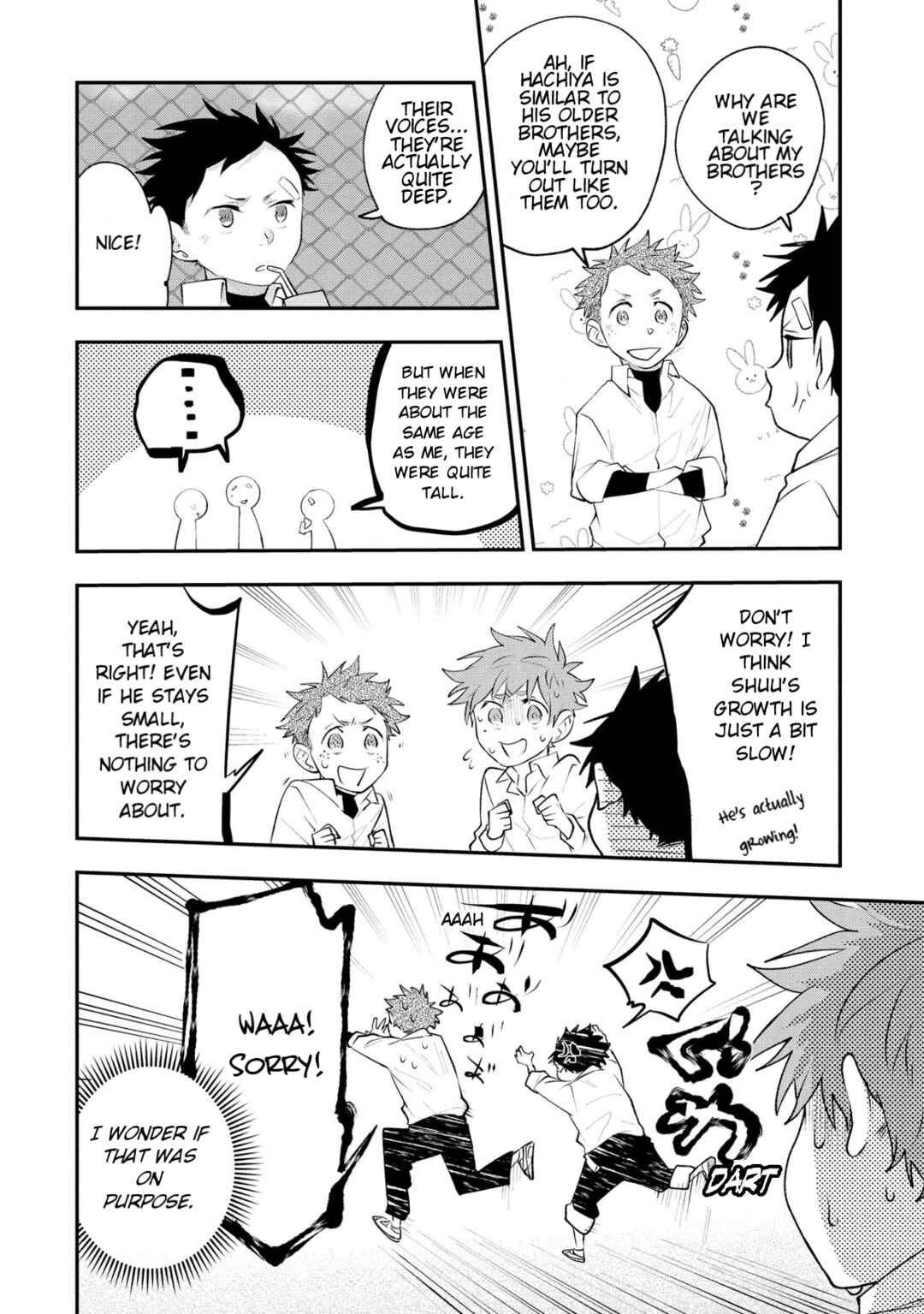 Page 6 Chapter 9 Senshun Kansoku