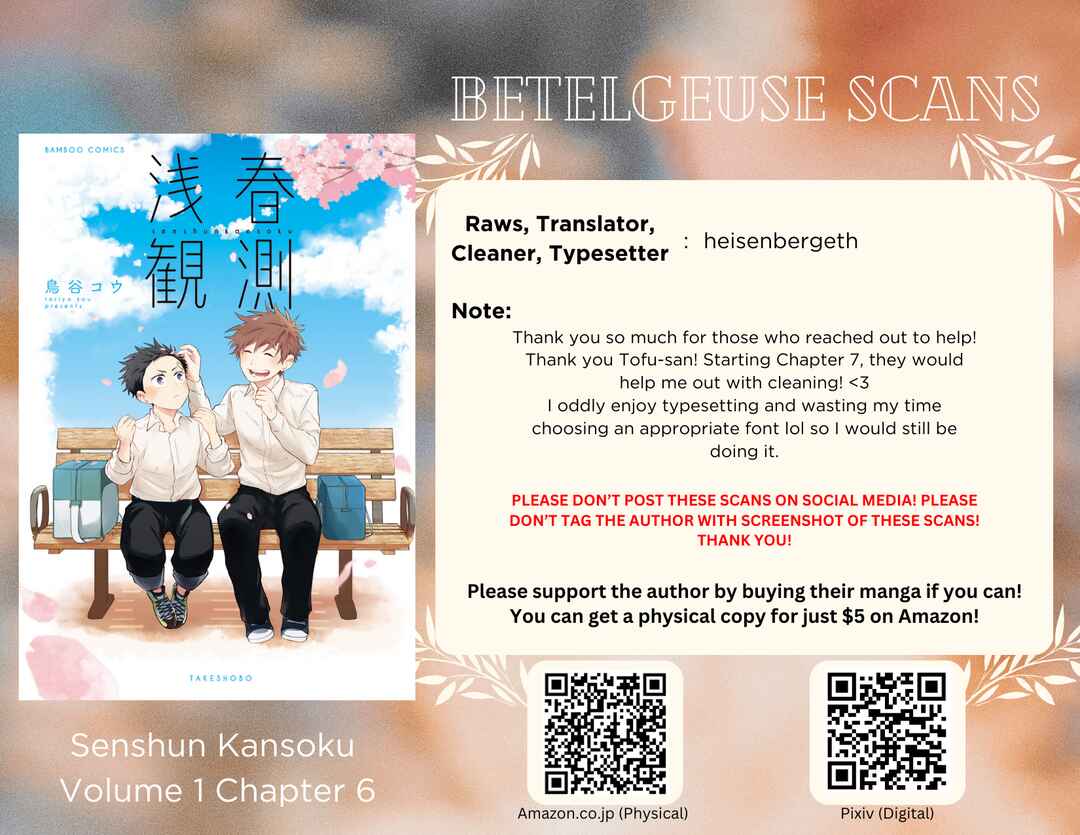 Page 12 Chapter 6 Senshun Kansoku