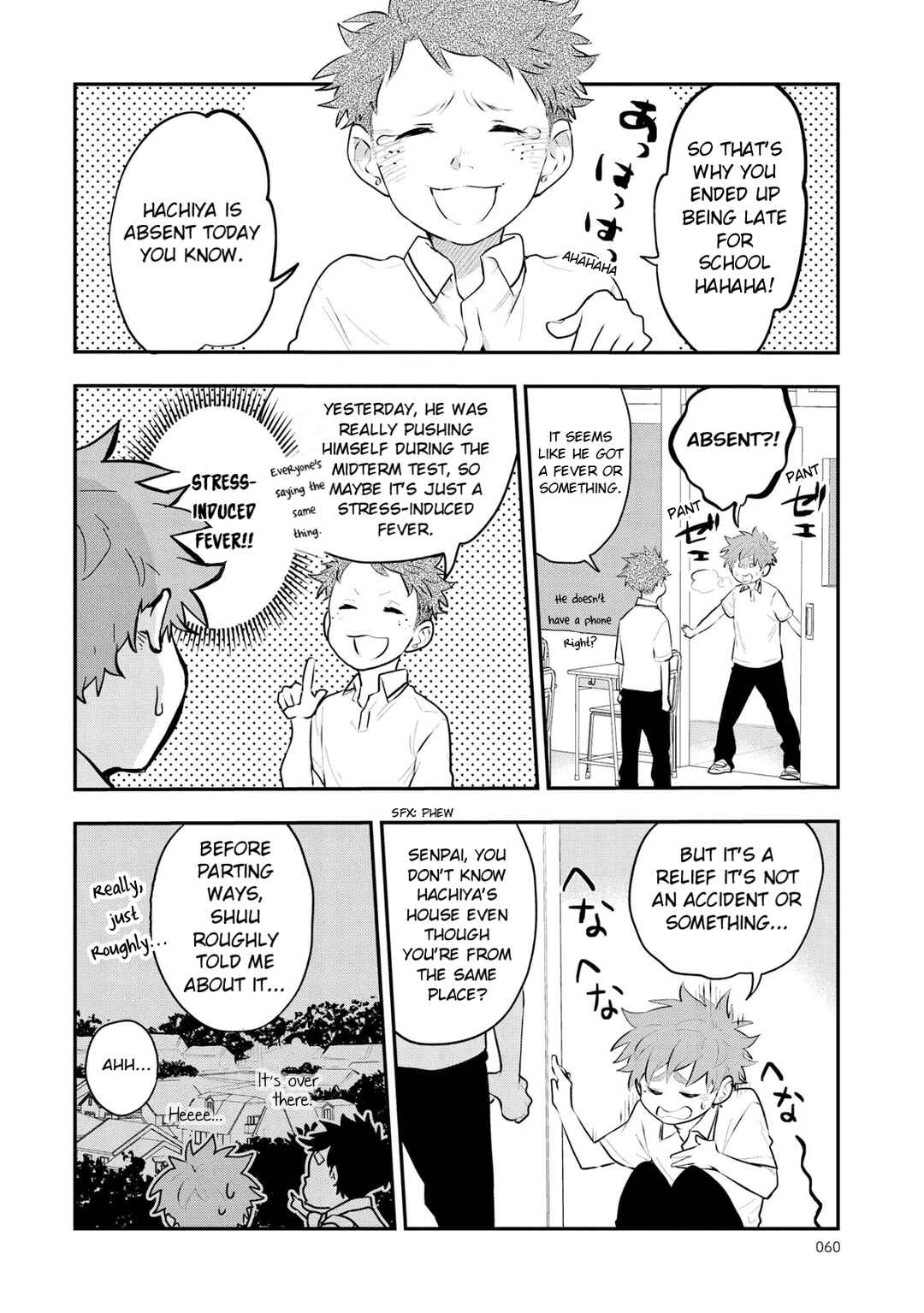 Page 2 Chapter 6 Senshun Kansoku