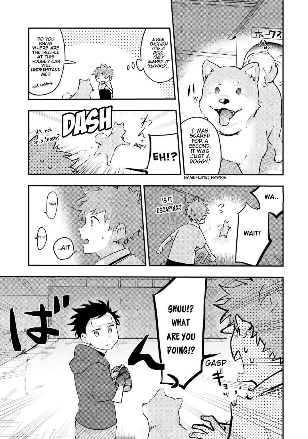 Page 5 Chapter 6 Senshun Kansoku