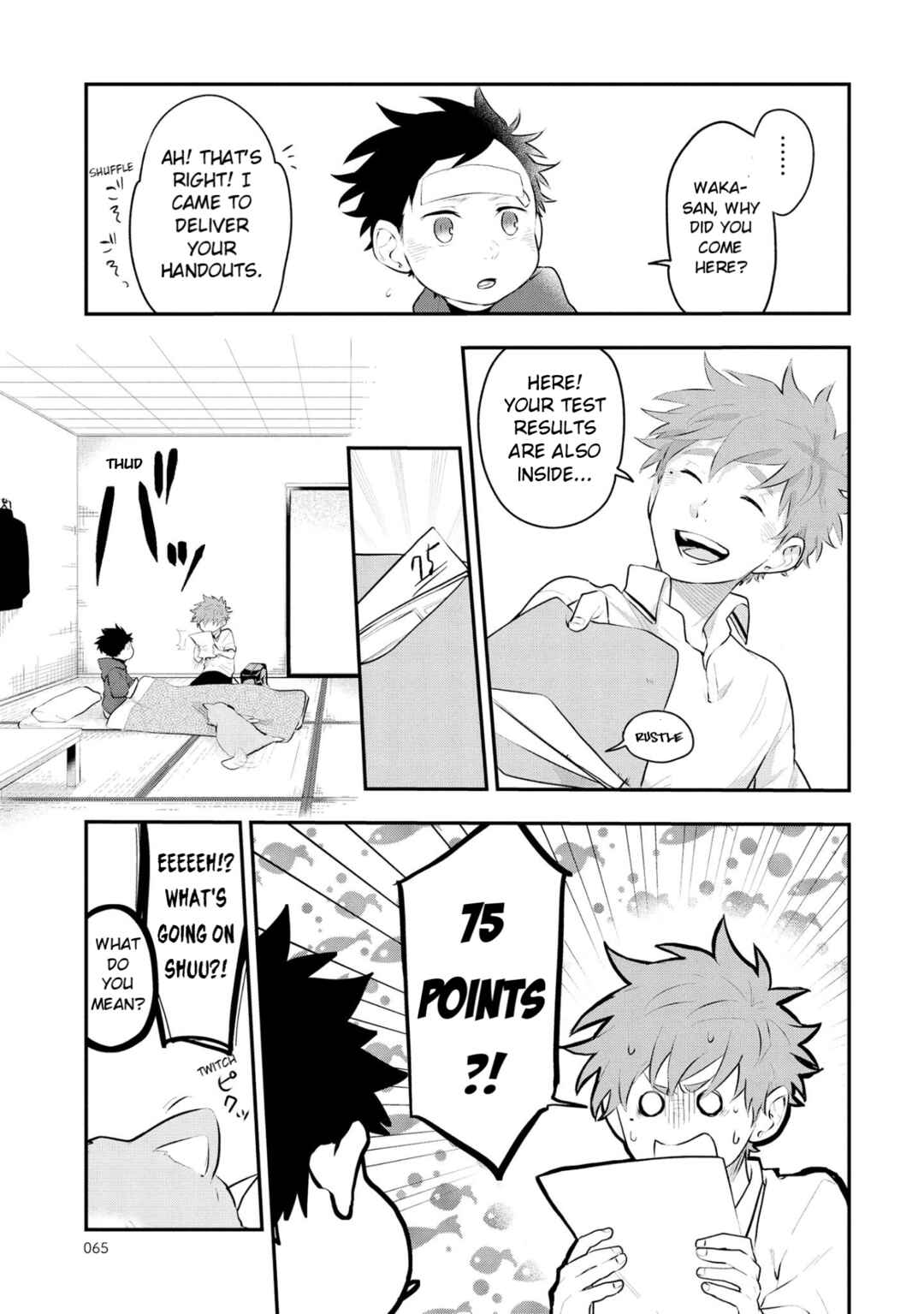 Page 7 Chapter 6 Senshun Kansoku