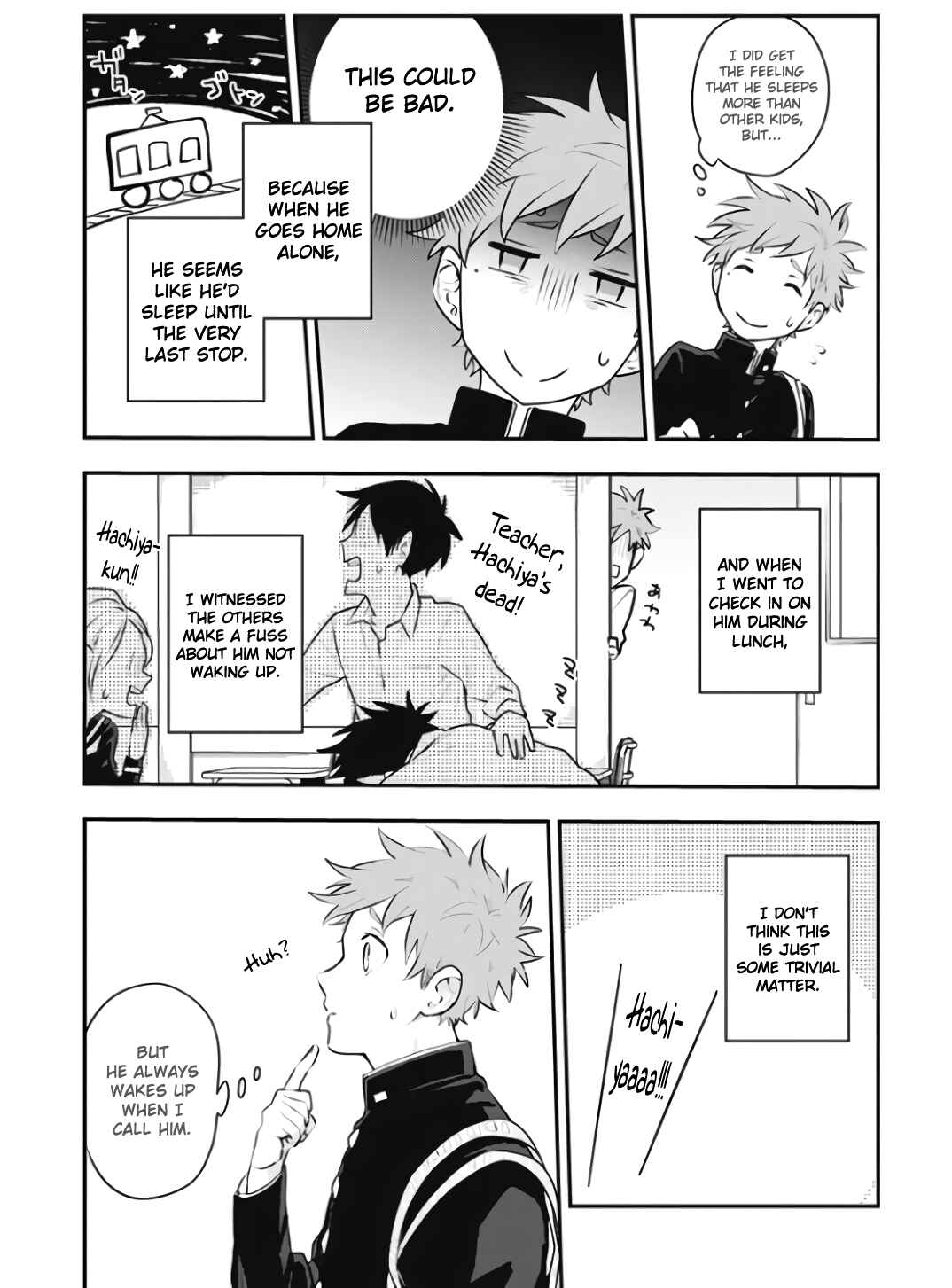 Page 2 Chapter 2 Senshun Kansoku