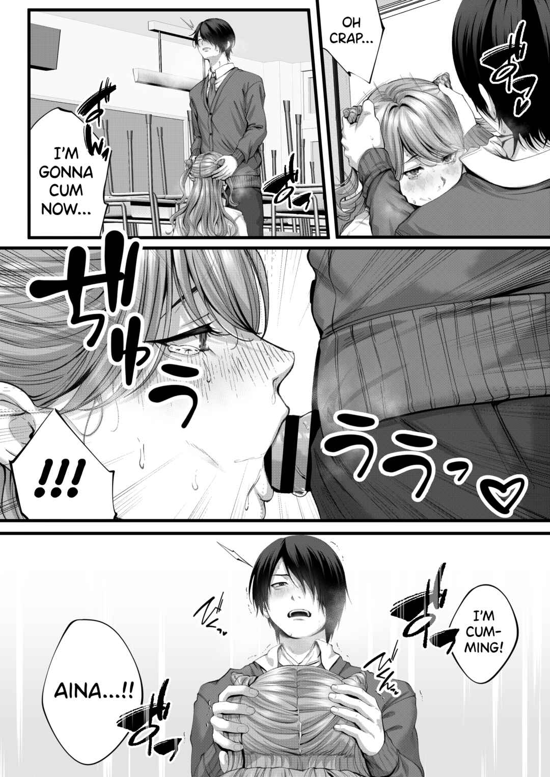 Page 17 Chapter Unknown_3b43 Chorozako Kanojo no Aina-chan -Mucchiri Gal to Ichalove H suru Hanashi-