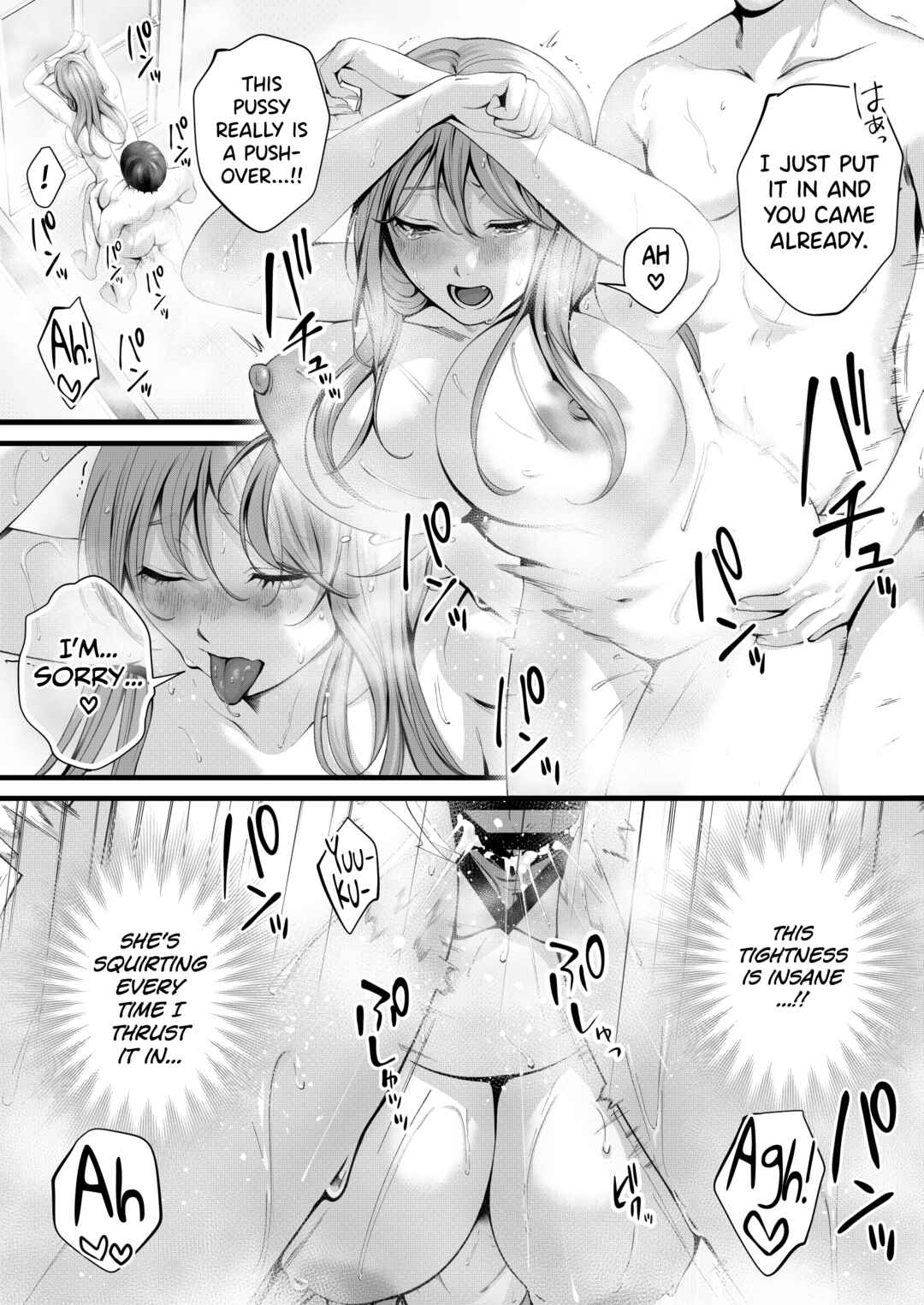 Page 75 Chapter Unknown_3b43 Chorozako Kanojo no Aina-chan -Mucchiri Gal to Ichalove H suru Hanashi-