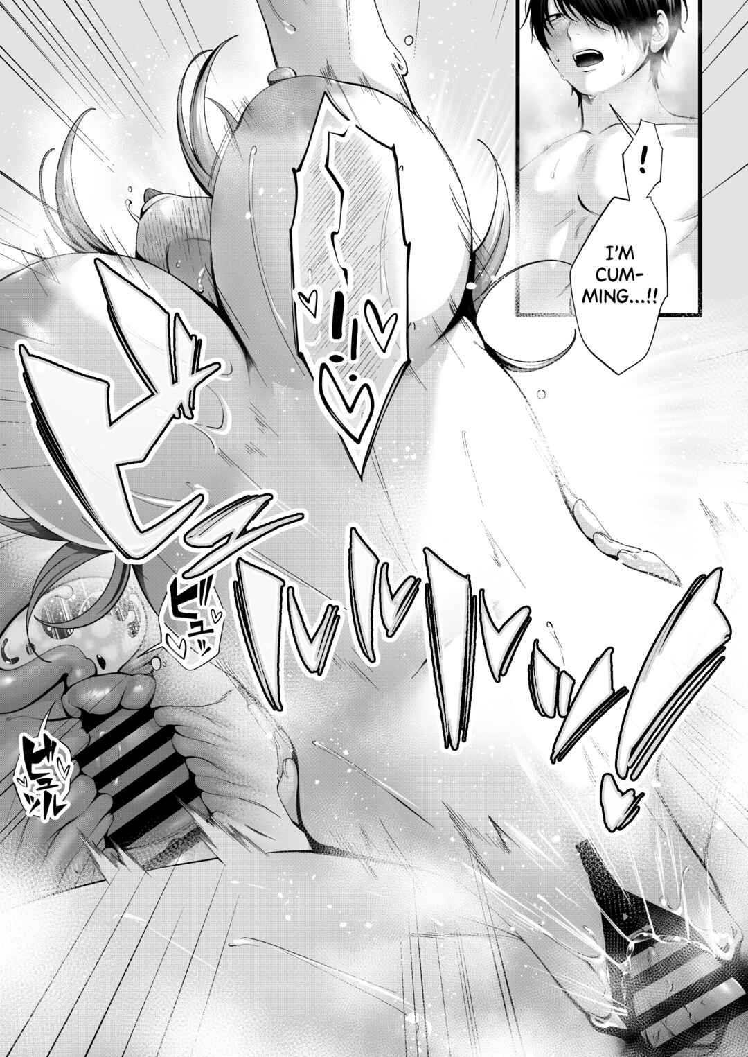 Page 83 Chapter Unknown_3b43 Chorozako Kanojo no Aina-chan -Mucchiri Gal to Ichalove H suru Hanashi-